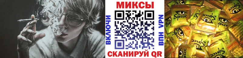 БУТИРАТ оксибутират  MEGA tor  Макарьев  площадка какой сайт  купить наркотик 