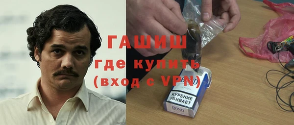 PSILOCYBIN Арсеньев