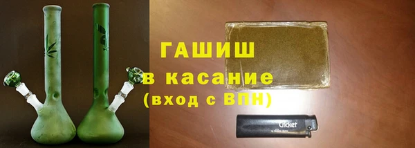 PSILOCYBIN Арсеньев