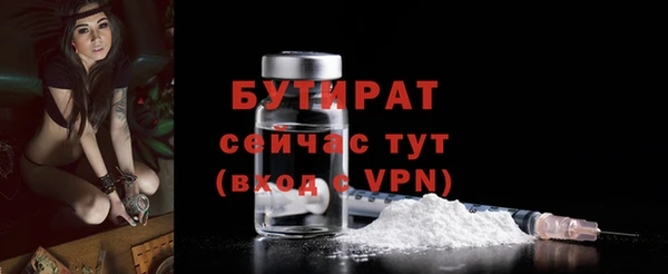 PSILOCYBIN Арсеньев