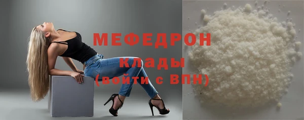 PSILOCYBIN Арсеньев