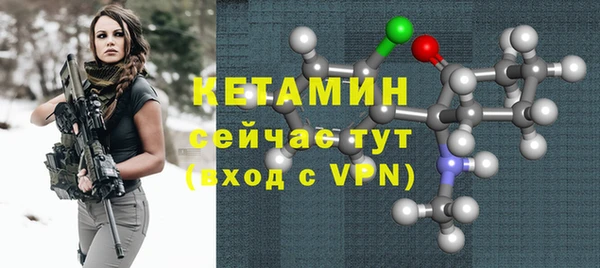 гашишное масло Армянск
