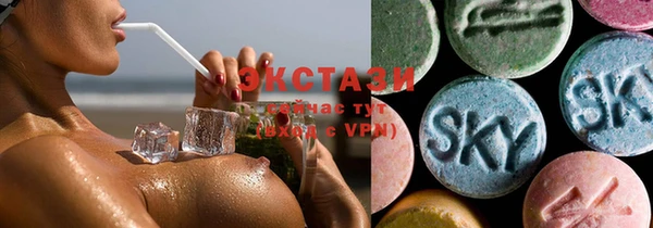 гашишное масло Армянск