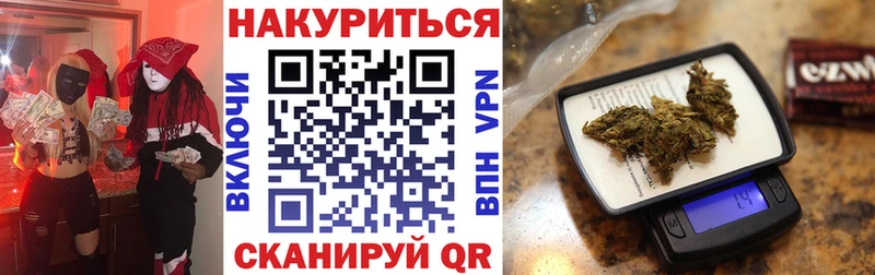 Бошки Шишки индика  где можно купить наркотик  Макарьев 